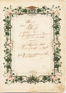 Widmung von Pfarrer Roos in der Altarbibel von 1861 „Meiner lieben Gemeinde Walldorf am fröhlichen Tage der Einweihung ihres neuen Tempels: 18. December 1861 gewidmet von Carl Heinrich Roos zur Zeit Pfarrer dahier. Heilige sie in deiner Wahrheit; dein Wort ist die Wahrheit.“